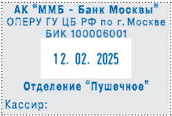 6e5fb910b7fde59a609ea76e94a7d67e