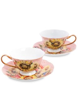 Pavone AS-80 Чайный набор на 2 перс «Дольче Вита»