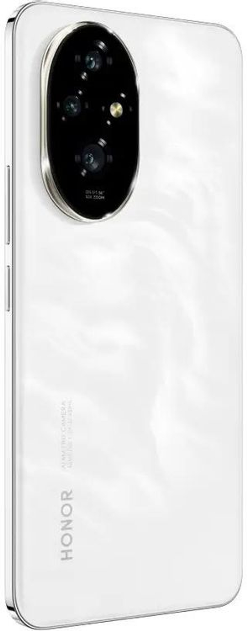 6.7" Смартфон Honor 200 12/512Gb,  NFC,  AMOLED,  120Гц,  5200мAч,  белый лунный