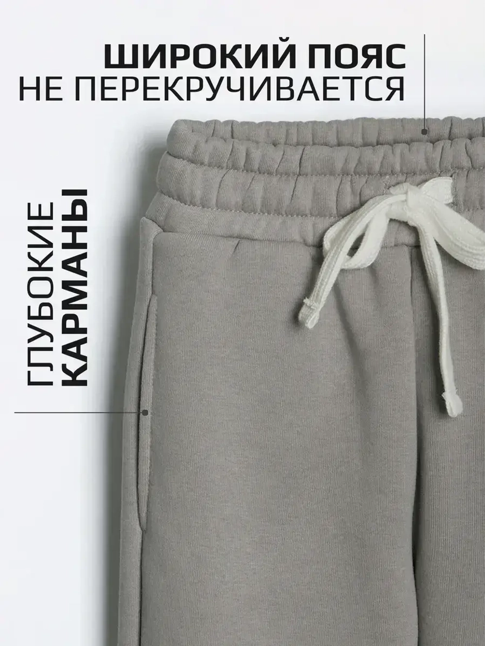 Спортивный костюм для девочки на весну серый оверсайз