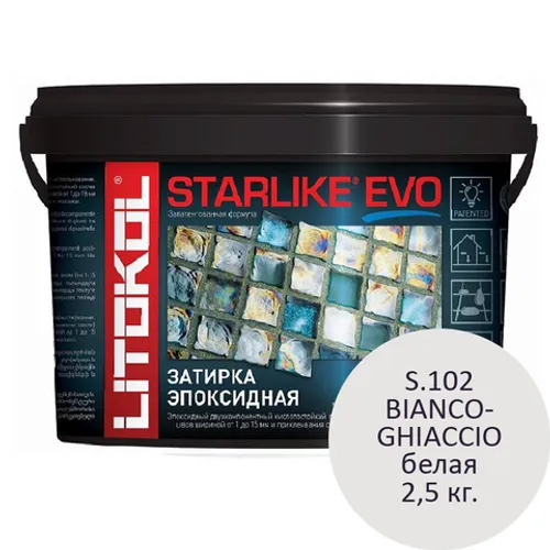 Затирка эпоксидная для керамической плитки и мозаики Starlike EVO S.102 BIANCO GHIACCIO 2.5 кг белая