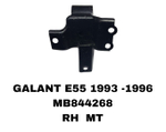 ПОДУШКИ ДВИГАТЕЛЯ GALANT E55 93-96