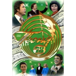 Сборник / Песня 76-80 (7DVD)