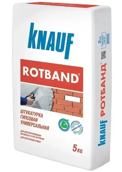 Штукатурка гипсовая KNAUF ROTBAND 5 кг