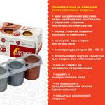 Краски акриловые по ткани МЕТАЛЛИК ОСТРОВ СОКРОВИЩ 6 цветов по 25 мл, 191696