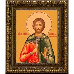 Максим Доростольский, Озовийский мученик. Икона на холсте.