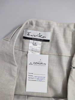 Юбка Evrika стильная 48 размер