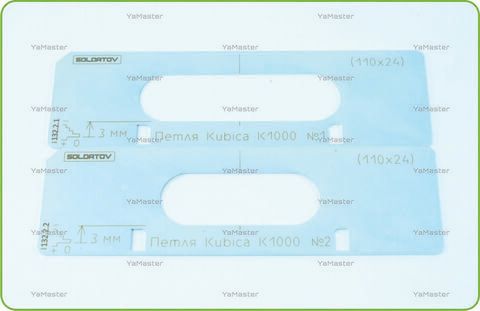 Скрытая петля Kombi 3 К1000 (110х24)