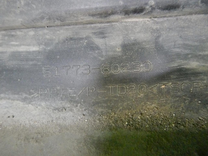 Накладка порога правая Lexus LX 3 (2015-2023)