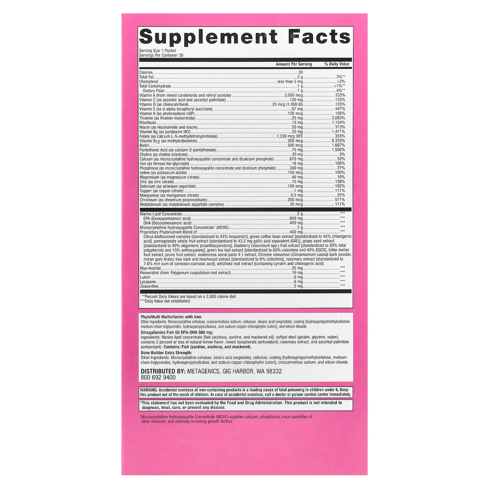 Metagenics, Wellness Essentials®, ежедневные наборы для женщин, 30 пакетиков