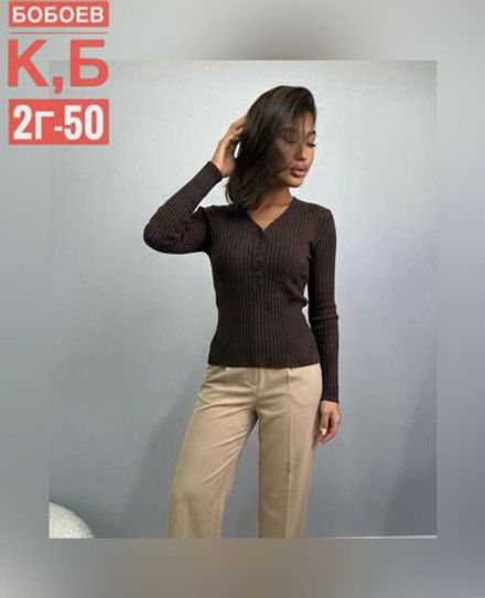 Кофта 2584008 Fabrika