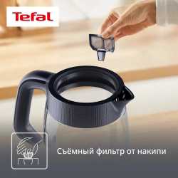 Электрический чайник Tefal Morning KO2G08E0