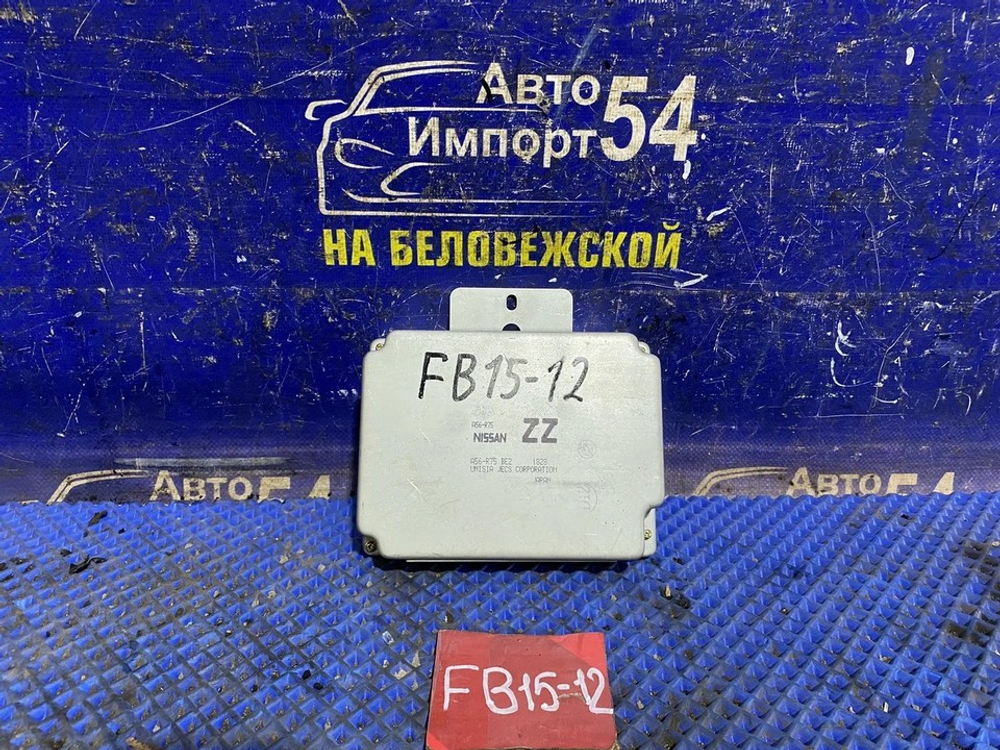 Компьютер двигателя NISSAN SUNNY 2001