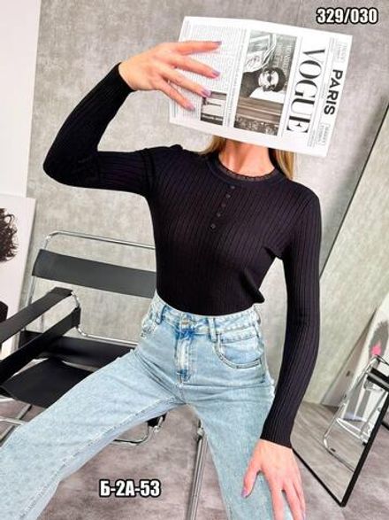 Кофта 50345643 Fabrika