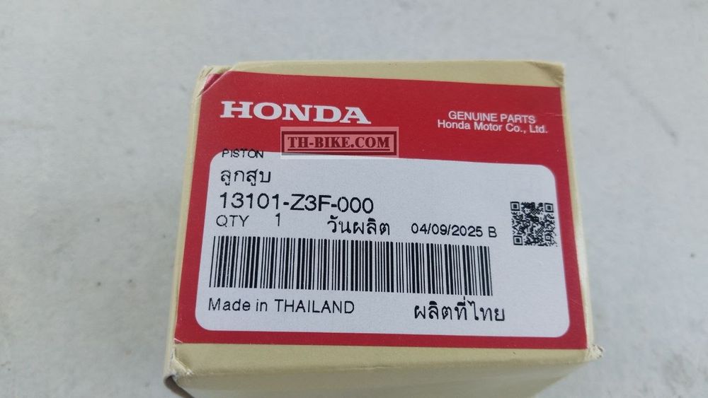 13101-Z0Z-010. 13101-Z3F-000. PISTON. HONDA