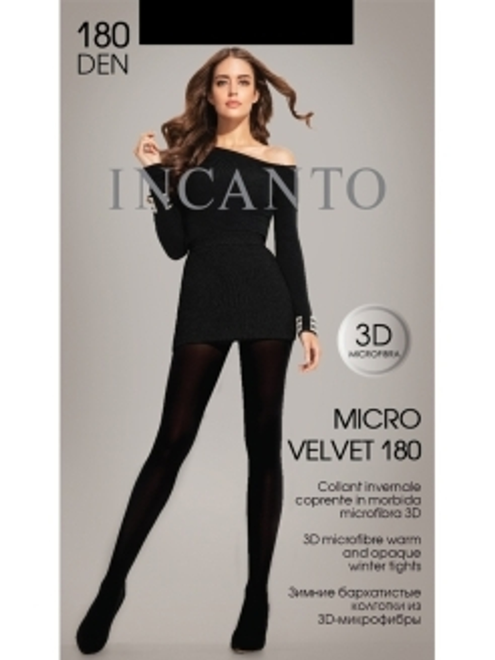 Incanto MicroVelvet 180