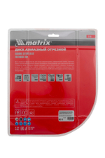 Диск алмазный, отрезной сплошной, 230 х 22.2 мм, мокрая резка Matrix Professional