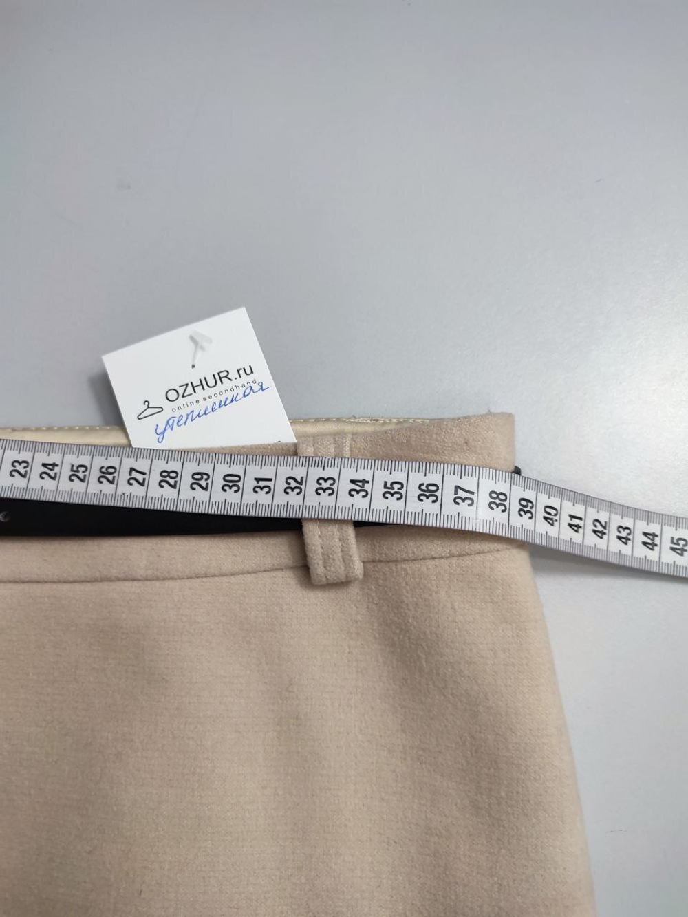 Юбка Evrika прямая утепленная 46 размер