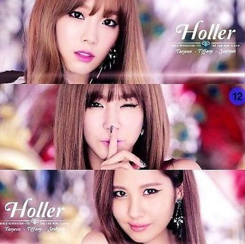 Альбом GIRLS' GENERATION-TTS - HOLLER 2nd Mini Album