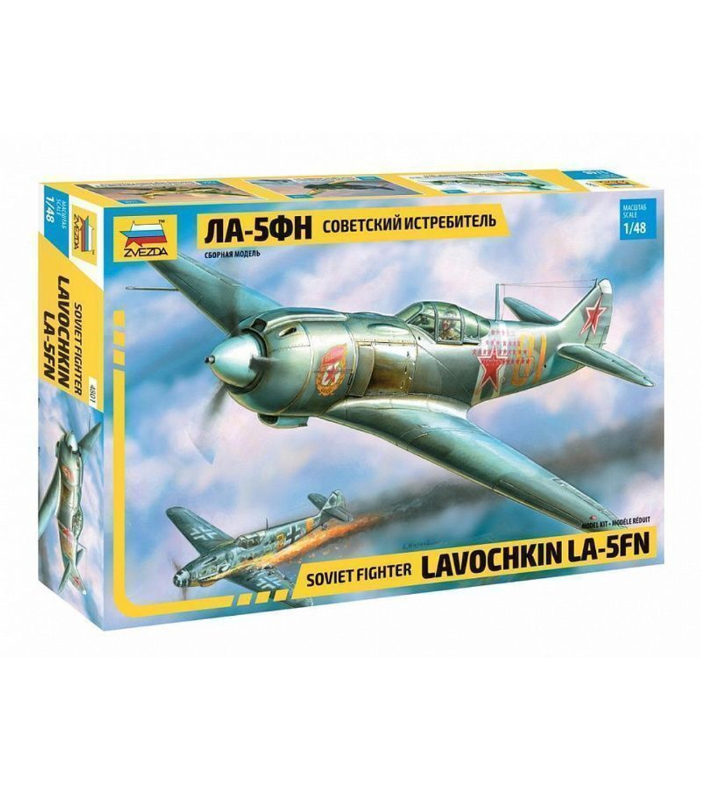 Сборная модель ZVEZDA Советский истребитель Ла-5ФН, 1/48