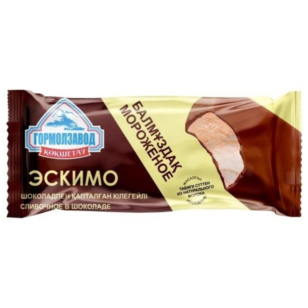Мороженое Эскимо сливочное шоколадное в шоколаде 100% ГОСТ 80 гр