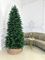 Искусственная ёлка Австрийская 270 см