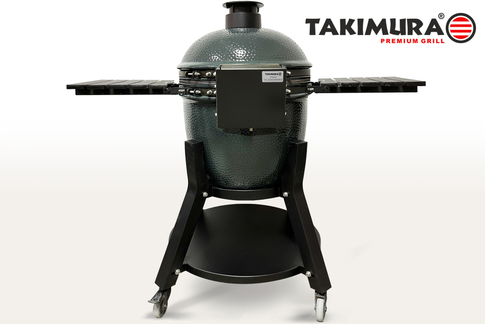 Керамический гриль Takimura 22 дюйма (графит)