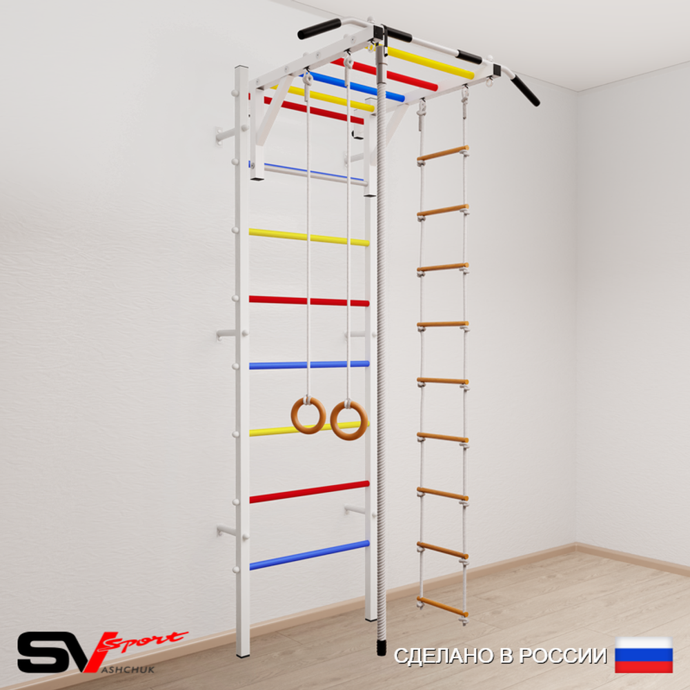 Шведская стенка Sv Sport 521 (Турник рукоход/Канат/Кольца/Лестница)