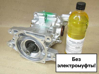 Редуктор Мазда CX-30