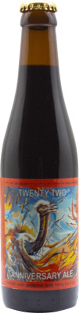 Пиво Де Струсе 22 Анниверсари Эль / De Struise Twenty Two Anniversary Ale 0.33 - стекло