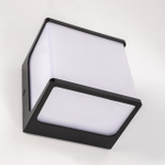 Уличный настенный светодиодный светильник Citilux Domus CLU0801