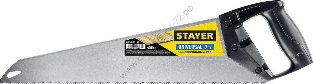 STAYER Universal 450 мм, Универсальная ножовка (15050-45)