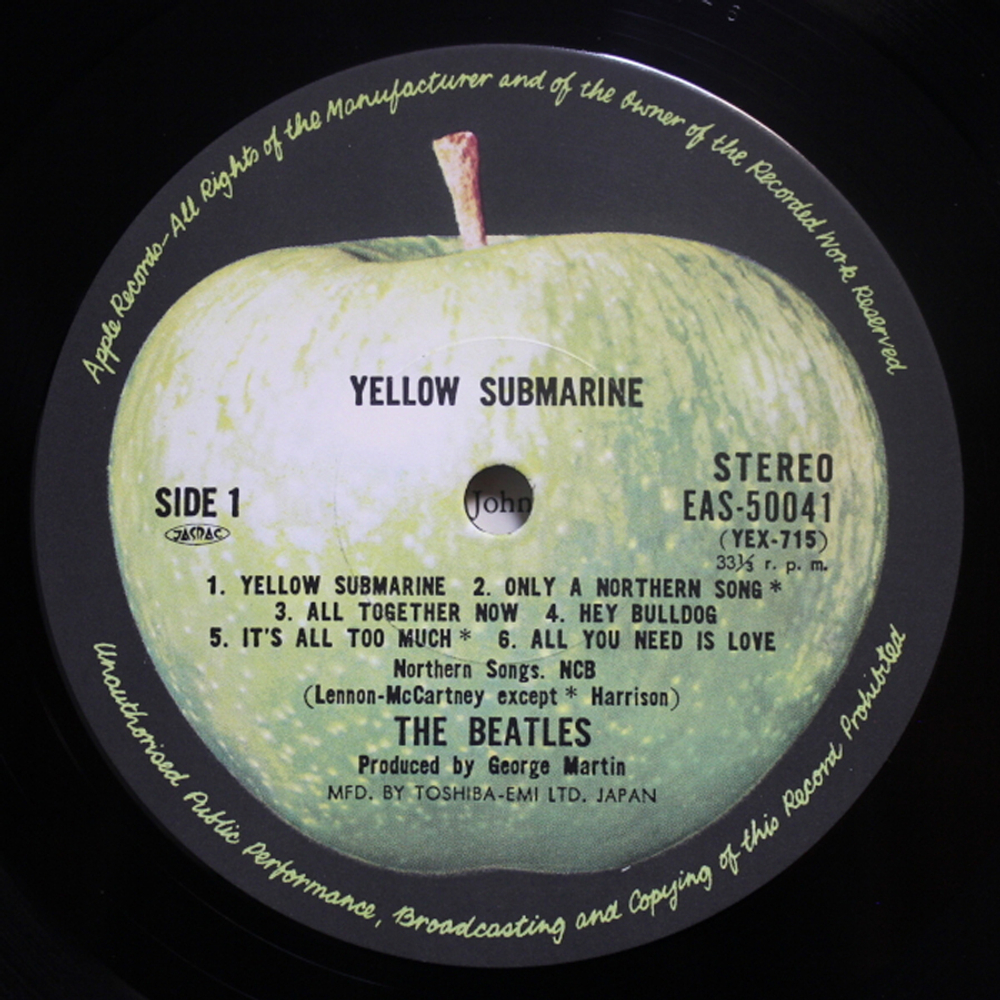 The Beatles / The Beatles Collection (14LP)