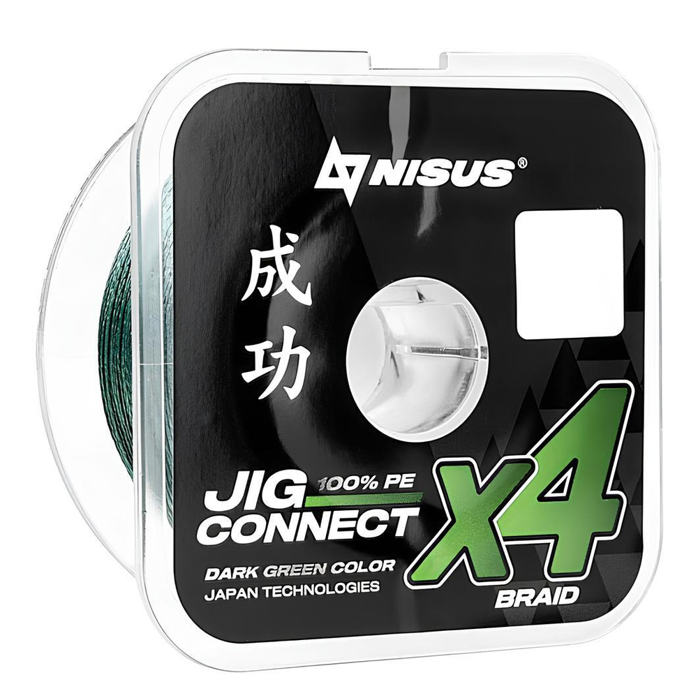 Шнур JIG CONNECT X4 PE Dark Green 150m #4.5, 0.35mm 21.1кг/57.2LB (T-N-JC-X4-0.35-150-DG) NISUS