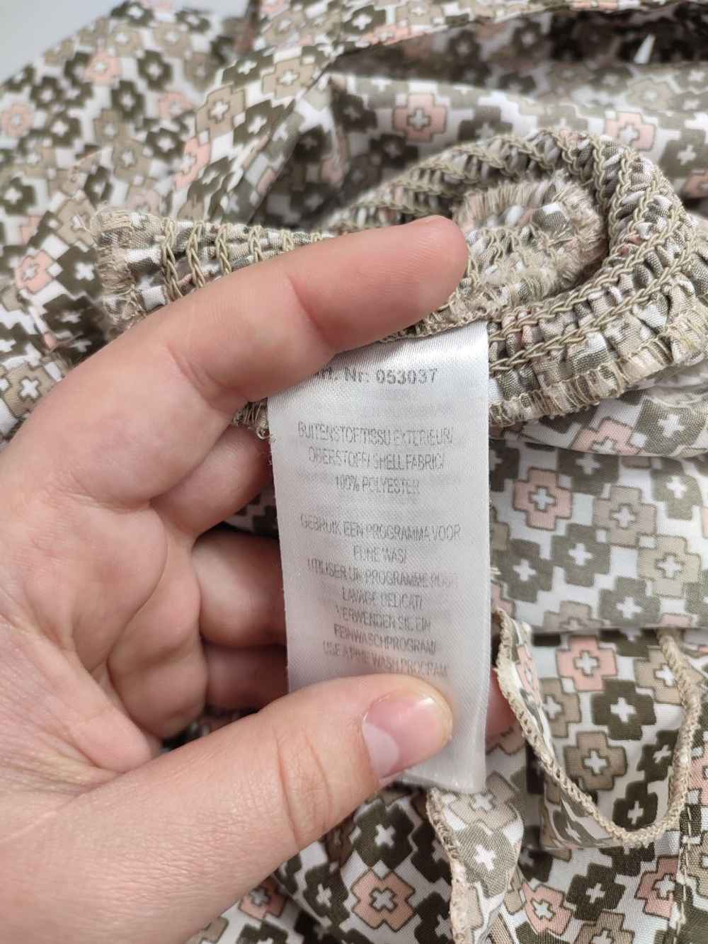 Комбинезон Milla Star by Jbc с принтом на 11-12 лет