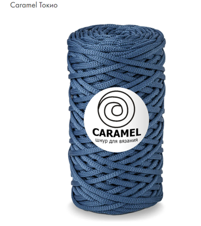 Шнур Caramel Токио