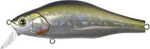 Воблер ZipBaits Rigge 90MN Secret, 821, Ivory Back Silver
