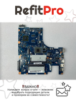 Материнская плата для ноутбука Lenovo G50-45NOK EXO1G A6-6310 1000 (5B20H55131), оригинал