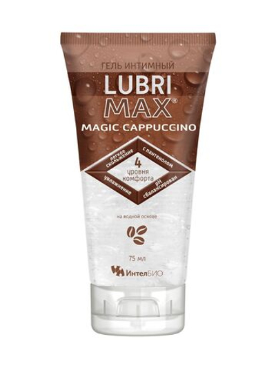 Интимный гель-смазка на водной основе Lubrimax Magic Cappuccino - 75 мл.
