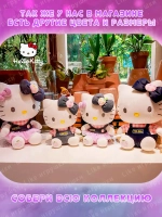 Мягкая игрушка Hello Kitty Хеллоу Китти 40 см