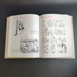 Книга Херлуф Бидструп Избранное Политические карикатуры Юмористические рисунки Путевые зарисовки 1982 Тираж 50000