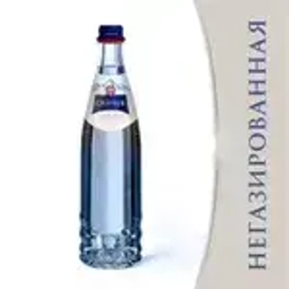 Вода негазированная Сristelle в стекле, 0,75 л