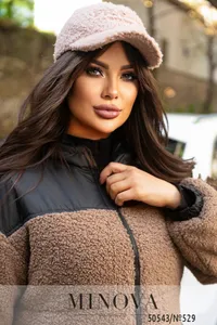 Куртка 529-мокко Minova