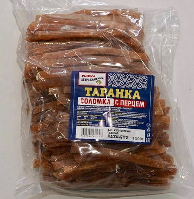 Таранка сушено-вяленая с перцем 1 кг
