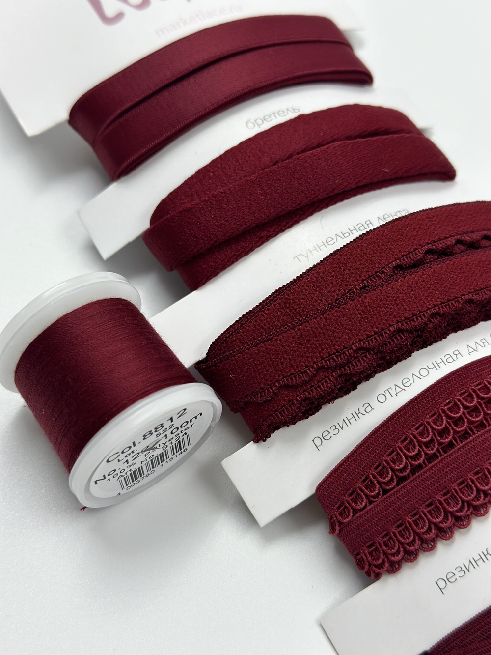 Нитки швейные Madeira aerofil №120 Col. 8812 бордовый (100, 400 м)