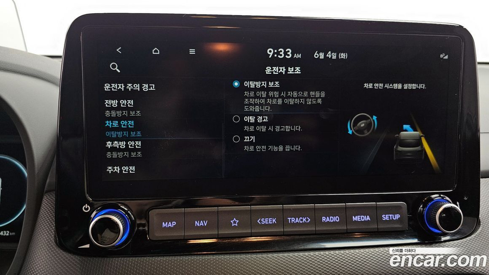 Hyundai The New KONA Бензин 1.6 Turbo 4WD (10.2020)
