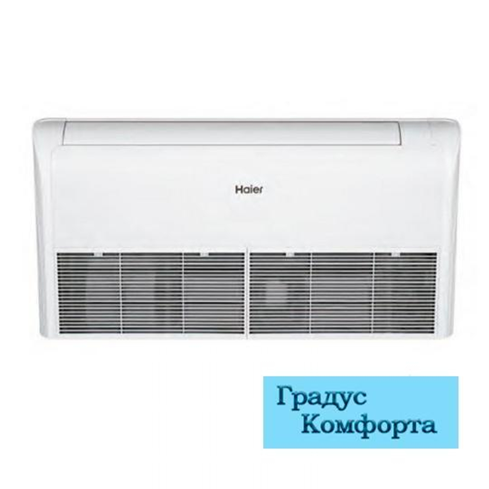 Мульти сплит системы Haier AC35S2SG1FA