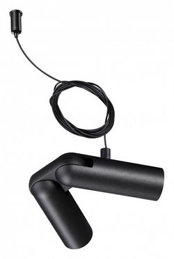 Подвес Novotech Glat 359390