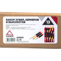 Набор выколоток, зубил и кернеров 13пр. ARNEZI R4030513