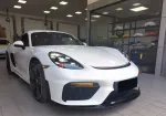 Обвес переделка в 982 2017-2024 для Porsche 718 981 Cayman/Boxster 2012-2016 Порше